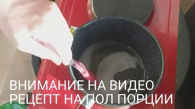ГЛАЗУРЬ БЕЗ ЯИЦ ДЛЯ ПАСОК 5 минут и глазурь готова