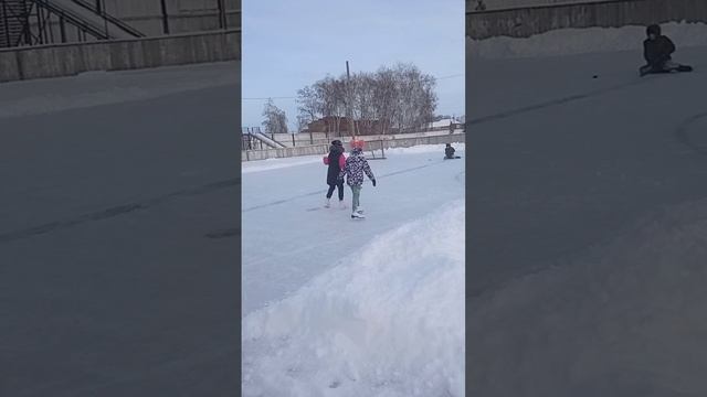Каток ⛸️?