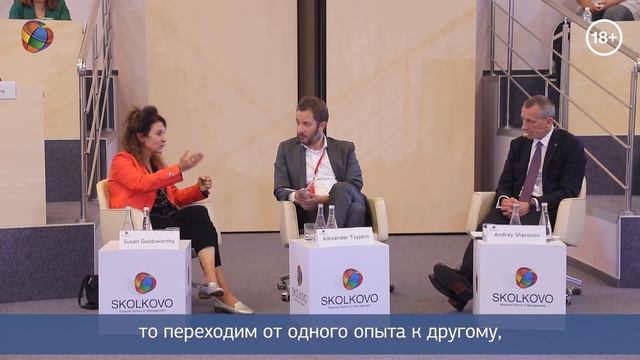 LIFT (Leadership Identity Foundation and Transformation)