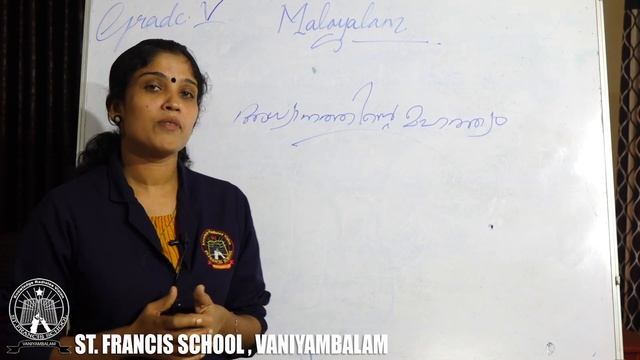 Grade V Malayalam Part 01