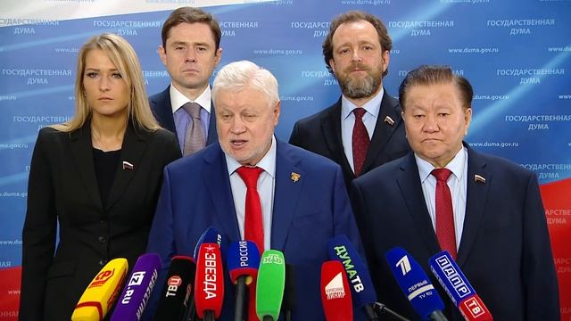 04.10.2022. Пресс-подход представителей фракций Государственной Думы