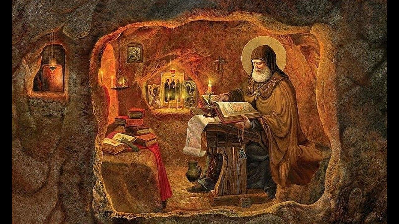216.Домашний лекционарий