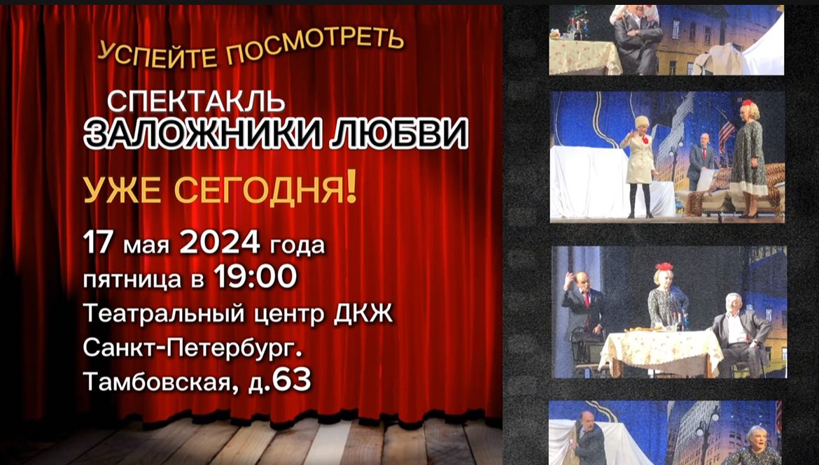 Билеты на kassir.ru Активные ссылки в комментариях