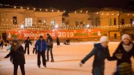 Вечерний Омск. Зима 2019.