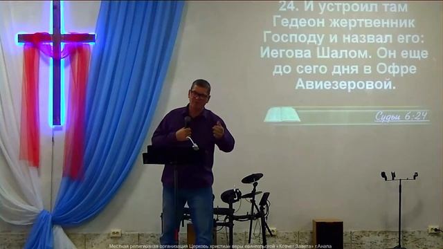 "ВАМ ДОСТУПНО ОБНОВЛЕНИЕ" Романченко Владимир  03.12.2023