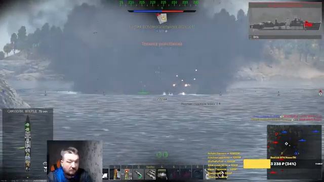 Ремонтируем флот №4 - Условия вступления - Флот. Стрим №214 War Thunder