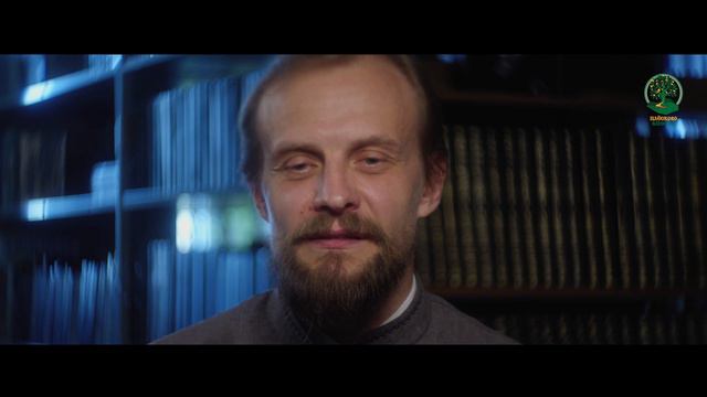 Иерей Андрей Моховиков