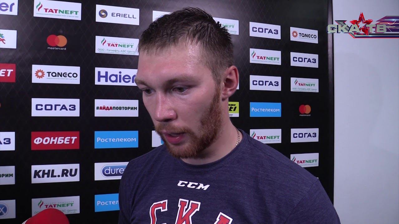 Владислав Гавриков: «Важно было с первой игры показать хороший хоккей»