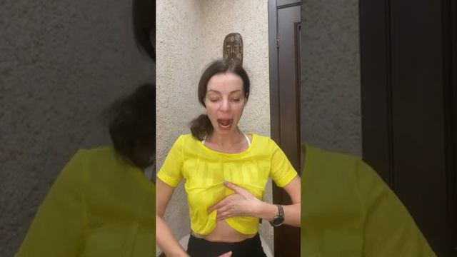 Курс Лицо. Вводный урок