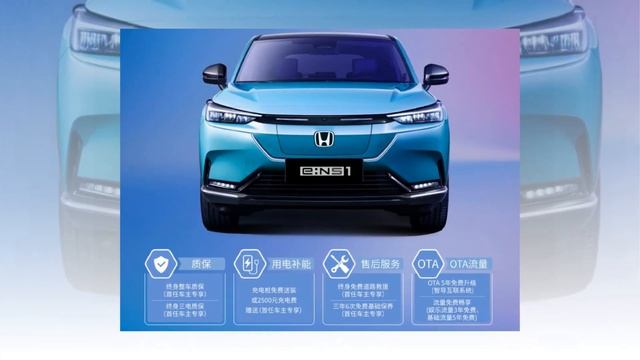 Honda E:NS1 dòng xe điện mới của Honda 2022 2023