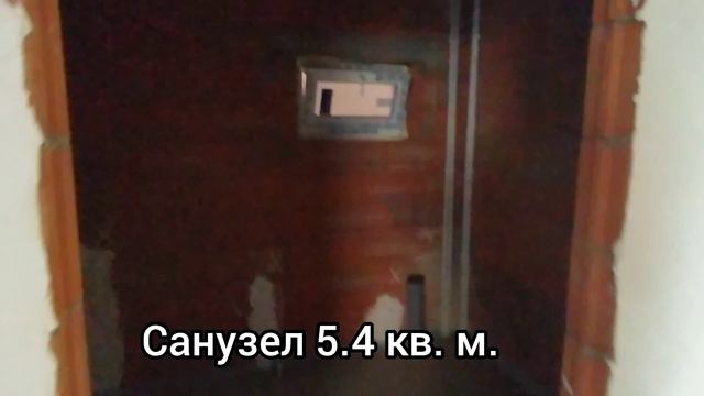 150м2 на 3 сотках земли в г. Краснодар, Ростовское шоссе, ст Ветеран.mp4