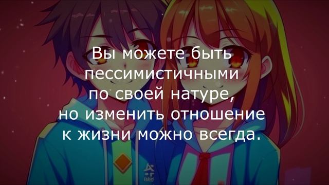 Как найти друзей?