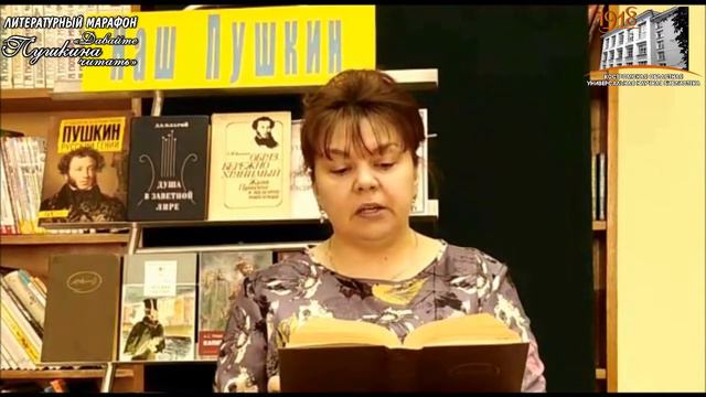 Стихотворение «Талисман», читает Шибаева Татьяна, библиотекарь детской библ. им. Я. Акима, г. Галич