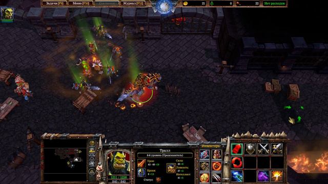 Warcraft III: Reforged #7 Прохождение Кампании [Вторжение в Калимдор] Оракул