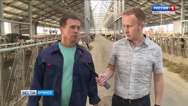 Лаборатории селекционного контроля молока на Брянщине