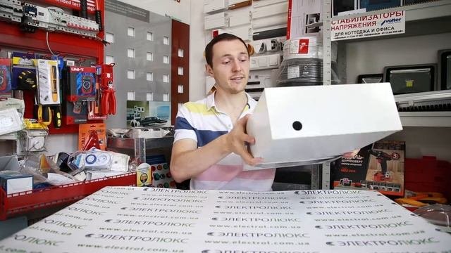 Металлический щиток под счетчик и 24 модуля навесной