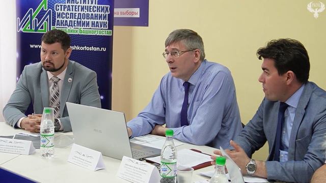 Подписание соглашения о сотрудничестве с Башкирской академией при Главе Республики Башкортостан