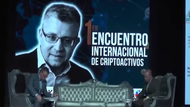 Дмитрий Костень выступил на Первой международной конференции по криптоактивам в Венесуэле