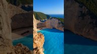 Навайо – легендарный пляж с кораблем в Греции