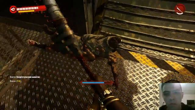 Dead Island Крошим зомбей