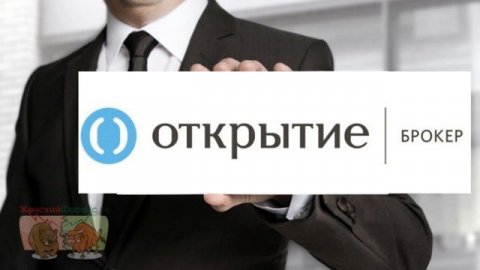 Ипотека в ВТБ. Ключевые особенности
