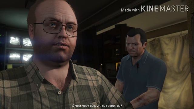 Разрушение дома!///прохождение gta 5 #3