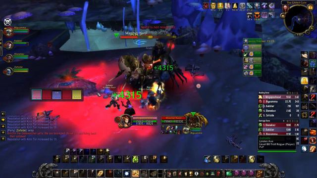 WOTLK WATCH HIM DIE ACHIEVEMENT DONE WITH DISCORD CONVO IN THE BACKGROUND