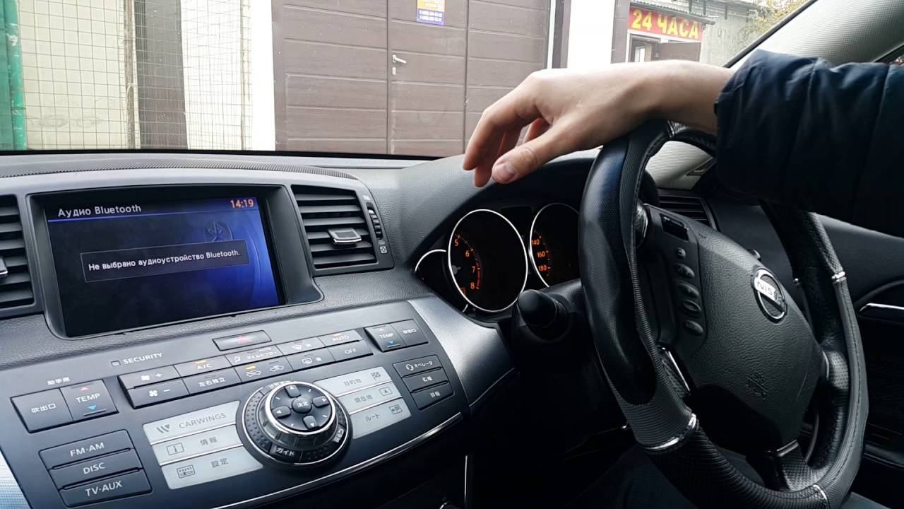 Nissan Fuga y50 2005-09 - русификация установка оборуд.версии 2016 Navi пробки usb радио Eu