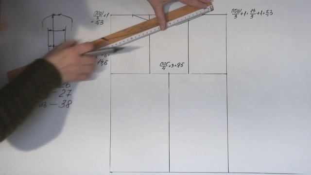 Детская майка.Построение выкройки на канале Дела домашние.