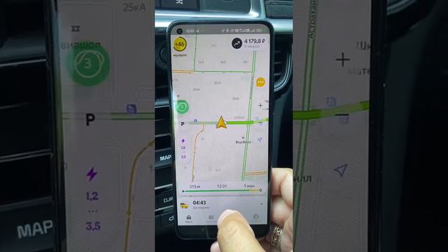 Рабочий день за 5 минут. Московское такси оно такое