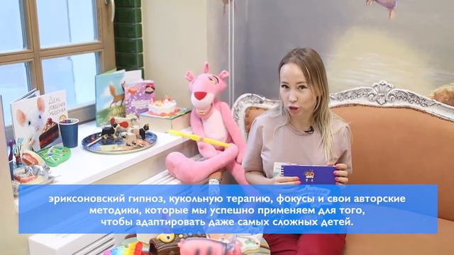 Подробная экскурсия по детской стоматологии Magickids в Новосибирске