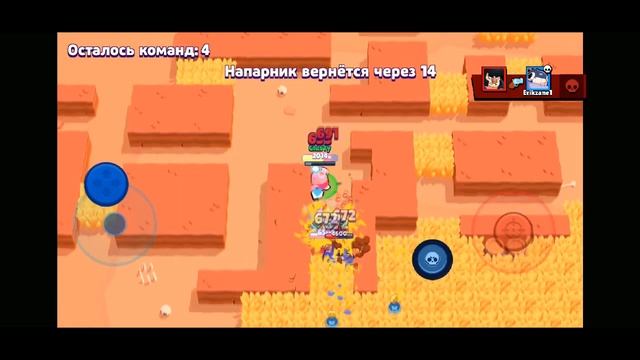КРАТКАЯ ИСТОРИЯ ОДНОГО СПАЙКА
