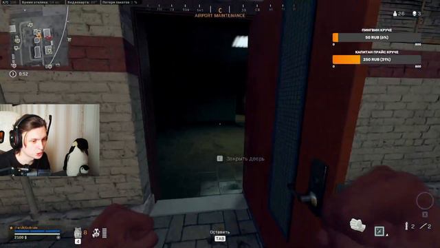 ТОП 1 БЕЗ ОРУЖИЯ В WARZONE? АНТИМЕТА 7