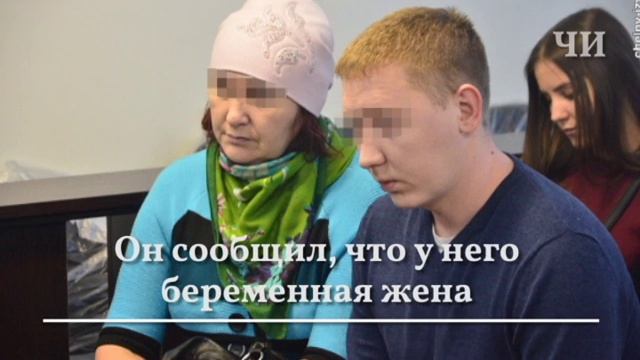 Суд в Челнах признал 28-летнего уклониста виновным