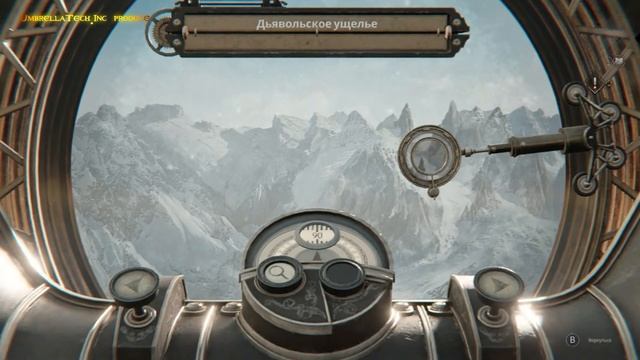 В поиске Даны и ежика Оскара ➤ Syberia The World Before ➤ Прохождение 02