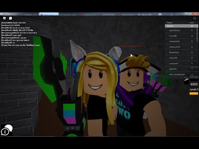 you are finally... happy! (в видео была подруга:) )| ROBLOX|Infectious Smile|