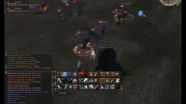 [Gunpowder]_Balans part 3 (Lineage 2, Blackbird).avi