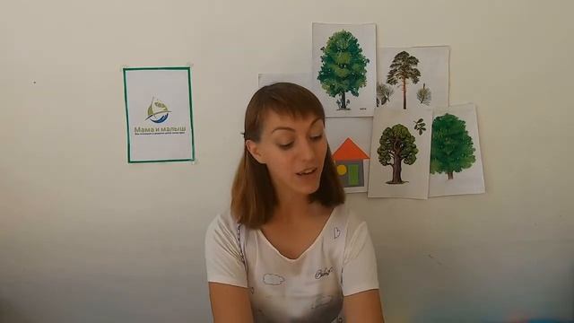 Развивающее занятие для детей "Теремок"