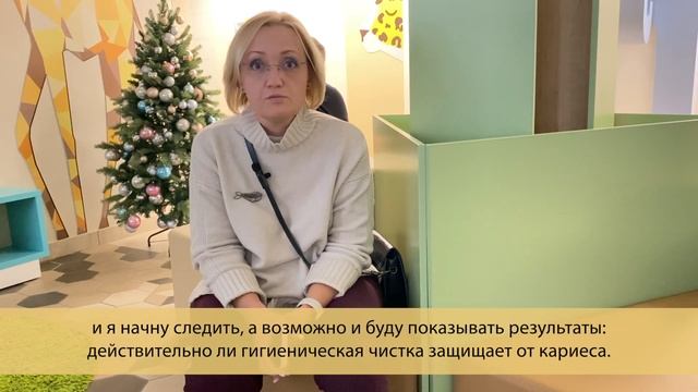 Молочные зубы- это очень важно!