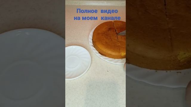Тыквенный пирог! С первого раза  получится! Обязательно попробуйте!