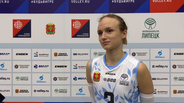 Карина Атаджанян. Капитан-Либеро ВК "Липецк" / ВК "Динамо (Краснодар)" - ВК "Липецк" / 07.09.2024