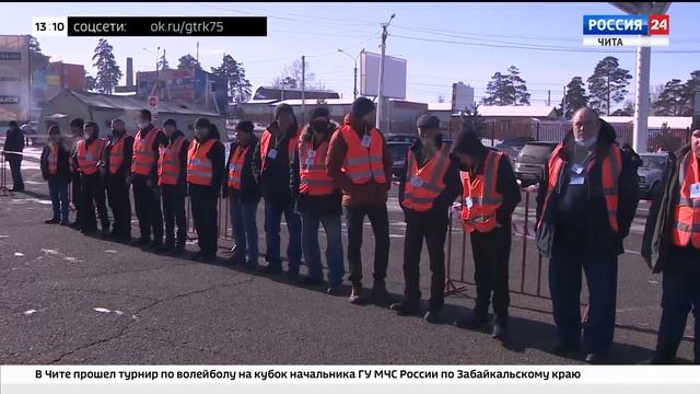 В Чите прошёл чемпионат среди инструкторов вождения