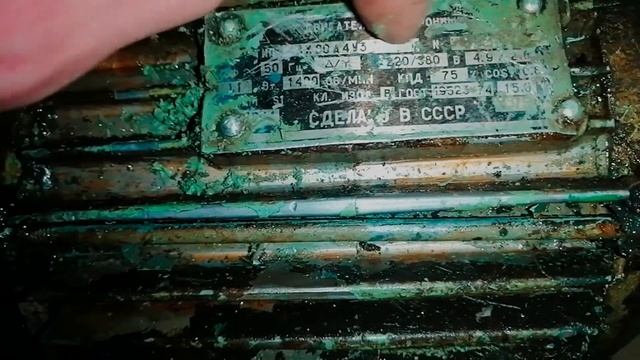 Фрезерный станок 6Р80Ш Жальгирис 1974г.в. Электродвигатель хобота привода ВФГ Замена. Часть 7.2