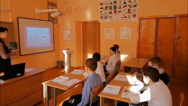 Урок русского языка. Бадретдинова А.
