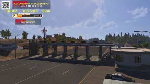 Мост Ричмонд  American Truck Simulator  #гленс #funnyvideo #glance #glanceatgame