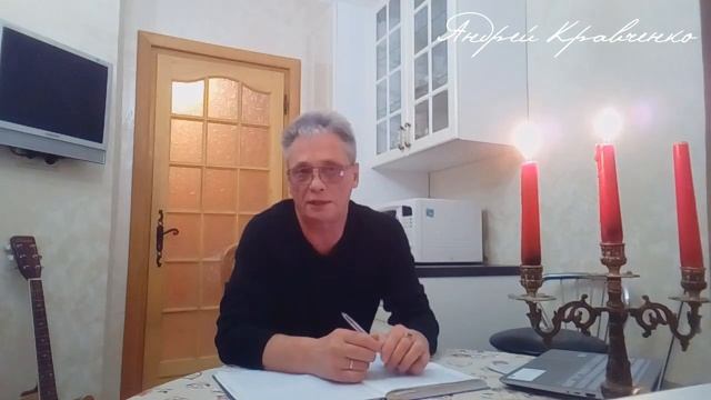 ВЫПУСК №4 "В ГОСТЯХ У САМОГО СЕБЯ"  Ответы на вопросы... Белая березка я тебя люблю