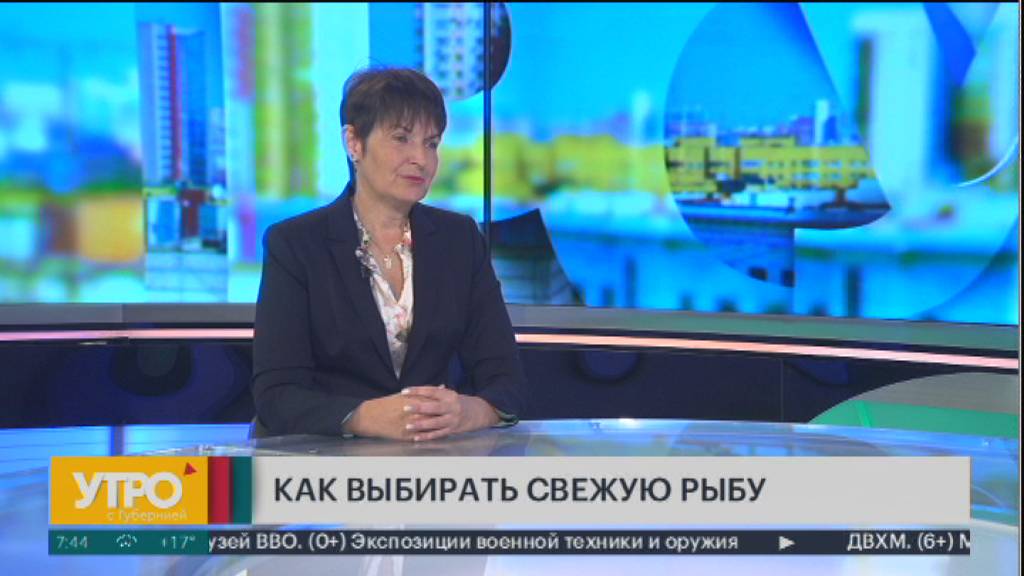 Как выбирать свежую рыбу. Утро с Губернией. 10/09/2024. GuberniaTV