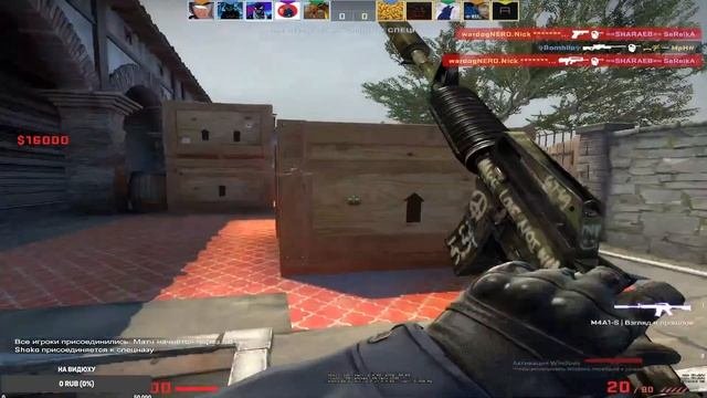 Стрим CS GO  Counter-Strike: Global Offensive 2023