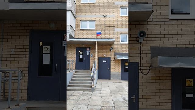 Готовимся к дню государственного флага