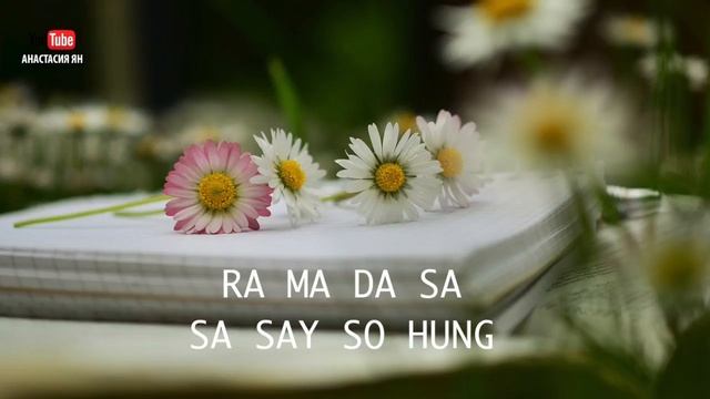 7 САМЫХ МОЩНЫХ МАНТР КУНДАЛИНИ ЙОГИ Powerful Kundalini Yoga Mantra Meditation.mp4